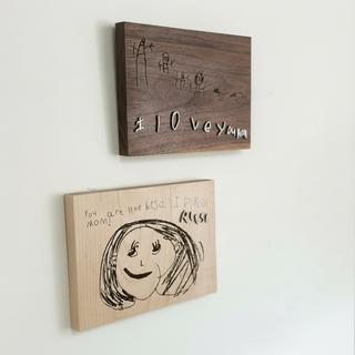childrens art plaque walnut with white layered text and maple with white layered text