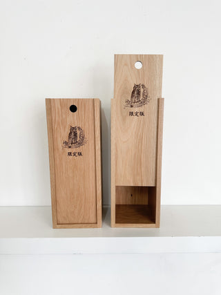 custom wood wine boxes with engraved owl image and chinese characters